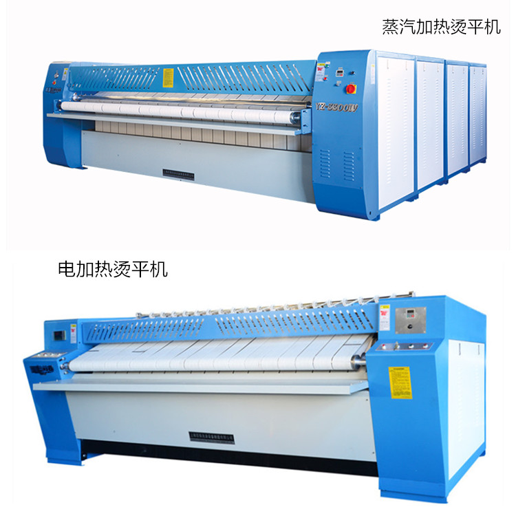 洗滌設(shè)備選購(gòu)之電加熱燙平機(jī)好還是蒸汽加熱燙平機(jī)好 洗滌設(shè)備選購(gòu)之電加熱燙平機(jī)好還是蒸汽加熱燙平機(jī)好