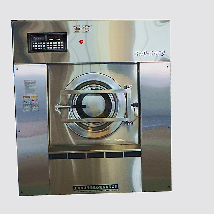 全自動(dòng)洗脫機(jī)不脫水的原因分析和解決辦法 全自動(dòng)洗脫機(jī)不脫水的原因分析和解決辦法