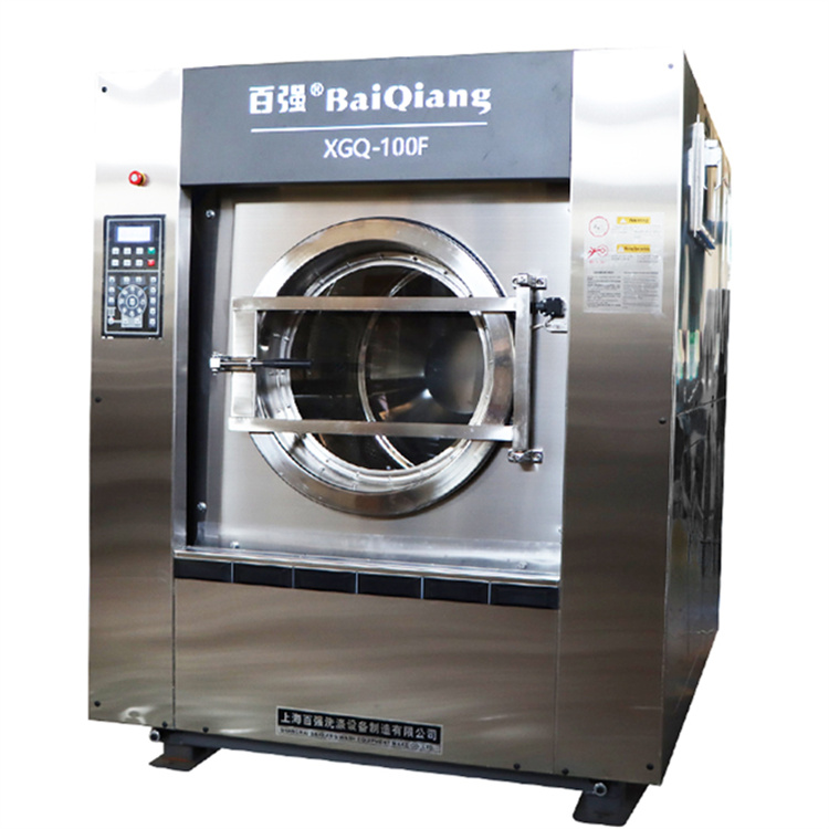 百?gòu)?qiáng)洗脫機(jī)維修服務(wù)問(wèn)答 百?gòu)?qiáng)洗脫機(jī)維修服務(wù)問(wèn)答