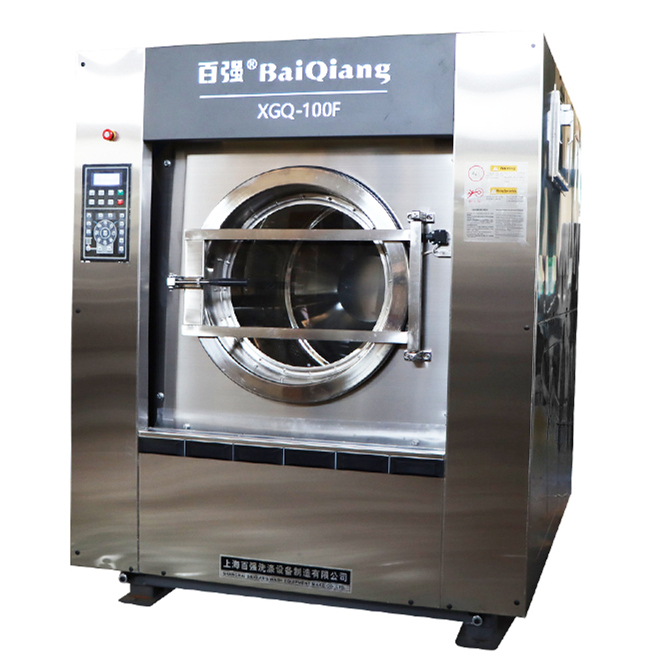 洗滌設備在使用過程中怎樣節(jié)約洗滌成本 洗滌設備在使用過程中怎樣節(jié)約洗滌成本