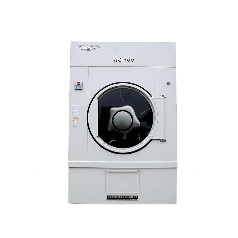 電加熱型毛巾烘干機的傳動軸承如何拆裝和維護 電加熱型毛巾烘干機的傳動軸承如何拆裝和維護